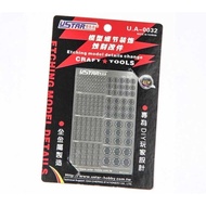 U-Star Gundam Etching Sheet Metal Modification (1 - 3 mm) (UA-80032)