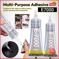 T.S E7000 Fabric Glue Multi-Purpose Adhesive Glue 50ml/110ml Transparent Soft Glue Highly Sticky Sup