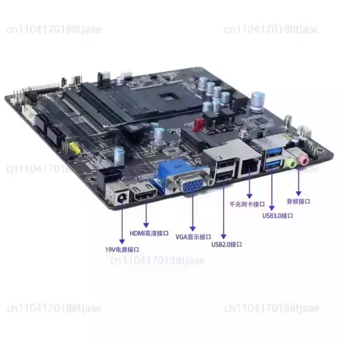 E-C-S A300A-M4/A320-I-P-C Mini Motherboard Host 2345 Replaces A320/A520