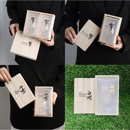 *Clearance* Whiskey Glass Hibiki Yamazaki Hakushu Limited Wooden Gift Box Glass 響