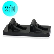 全城熱賣 - 【2個裝】相容PS4 SLIM雙充PRO遊戲手柄充電器 相容PS4手柄座充（黑色）