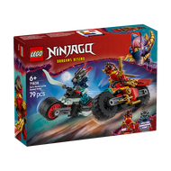 Lego Ninjago 71838 Kais Motorcycle Speed Chasing Boys and Girls Childrens Day Gift