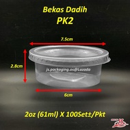 BENXON EC Bekas Dadih Jelly 100Pcs Cup Dadih Small Round Container Kecil 2oz 4oz 6oz 8oz Bekas Sos P