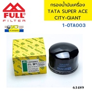 กรองน้ำมันเครื่อง TATA SUPER ACE CITY-GIANT 1-OTA003 FULL *63489