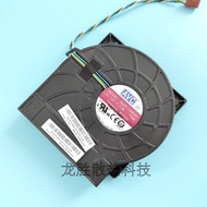 [Ready Stock Cooling Fan] Lenovo Desktop P340 GeekPro M930T E97 Side Blowing Copper Radiator Fan 5H4