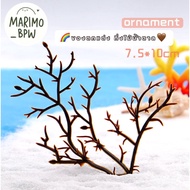 Artificial Branches For Aquarium Decoration Marimo Cabinet