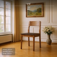 =C40&" lazyboy chair rester เบาะ นวด เก้าอี้ โยก arm chair เก้าอี้ นวด ไฟฟ้า เก้าอี้ คู่รัก "