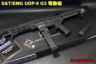 【翔準軍品AOG】S&amp;T/EMG UDP-9 G3  電槍 黑色 電動槍 衝鋒槍 全金屬  DA-AEG303BM