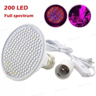 Full Spectrum 200 led Plant Bulb LED Grow Light Lamp EU US AU Ac Power Cable Adapter for Vegetable F