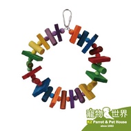 Amigo Amigo Shopping Jump Ring Bird Toys Chew Toys AM0311