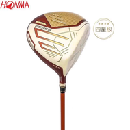 New Honma Red Horse Mens Golf Beres Aizu Painted Four-star Driver S09 Model 135 Driver