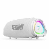 YEAHBOX | ลำโพงบลูทูธเสียงดังกระหึ่ม