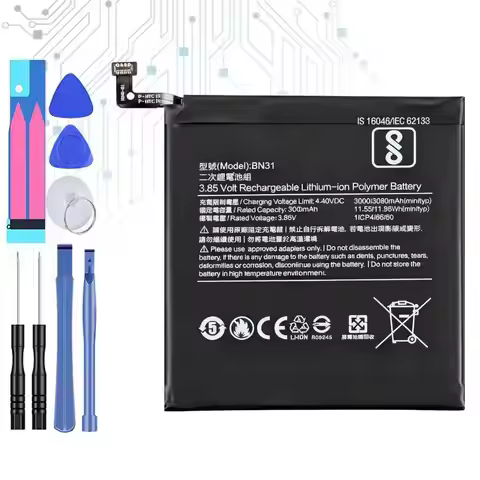 Battery BN46 BM47 BM3E BM3L BM22 BM46 BN43 BM3B for Xiaomi Mi 5 5S 5X 6X 6 8 Lite Pro 9 SE For Redmi