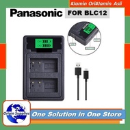 Panasonic DMW BLC12 BLC12 BLC12E Lumix DMC-GH2 FZ200 Battery Charger Package