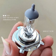 Osram H4 12V 35/ 35W Bulb AUTOVISIONOriginal