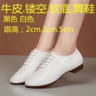 Lifa Quality Square Dance Shoes Women Soft Sole Chinese Dance Latin Dance Flat Sole Teacher Shoes Social Dance Body T Platform Performance Shoes