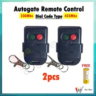 [2pcs] Autogate door remote control SMC5326 330Mhz 433Mhz (Battery Included)