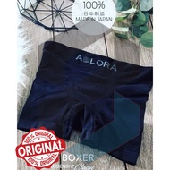 [Stok Sedia] Purezen Aulora Boxer – 100% Original