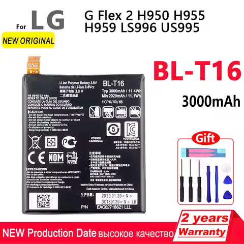 100% Original 3000mAh BL-T16 Battery for LG G Flex 2 H950 H955 H959 LS996 US995 Smart Phone High Qua