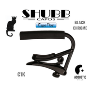 คาโป้ Shubb C1K Standard Capo for Steel String Guitars ผิวโครเมี่ยมสีดำ สวยงาม คลาสสิค