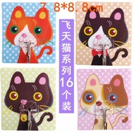 Household Goods Yiwu Rental Room 5 Yuan Small Department Store 1-2 Yuan Store Daily Necessities Whol