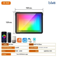 RGB TUYA Floodlight สมาร์ท APP ควบคุมเสียง RGBCW CCT 3000-6500K 30W 50W 100W 220V AC สําหรับ Garden 