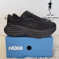 รองเท้าวิ่ง Hoka Bondi 8 รองเท้าวิ่งถนนสายซัพพอร์ต หนานุ่ม ถ่ายจากงานแท้💯% มีอุปกรณ์พร้อมกล่อง