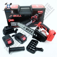 BULL BL510 Gergaji Rantai Baterai Mini Chainsaw 10 - Cordless