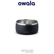 [Owala] Pet Bowl 48oz