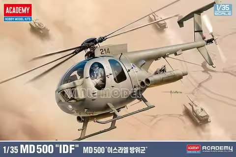 Academy Plastic Assembled Aircraft Model Kit 12136 MD 500MD Defender Helicopter Israel 1/35