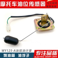Zongshen Lifan Longxin 125 150 Float Tank Oil Quantity Sensor