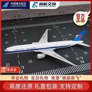 South Airlines Cultural Creative Boeing 777 Aircraft Model Civil Airlines Passenger Aircraft High Si