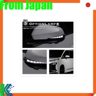 [Vertical Arrow Type Z] Voxy 90 Noah 90 Flowing Door Mirror Lens & Cover Inner Plating Color: Bronze