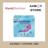 Wyeth Ascenda Vanilla 1.8kg
