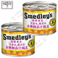 是蜜味 - 【2 件】金牌鮮茄汁焗豆(蕃茄汁焗豆) 220g (5000232907264_2)