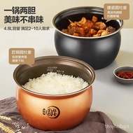 【TikTok】#Household Electric Pressure Cooker Intelligent Double-Liner round Cooker Kettle Multi-Functional Rice Cookers4.
