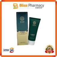 [Bliss Pharmacy] HJT宏珏堂 瘦身膏 Slimming Cream | 1 Tube/60g | Fat Burning & Weight Loss