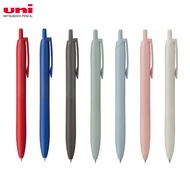 Uni Jetstream Lite Touch 0.5mm/0.7mm Ball Point Pen