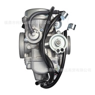Carburetor Suitable for Cb400 Ss Cb400ss Cl400 2002-2008 16-MBV-732