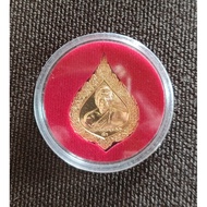 Archan Somphet Rian CK Nam Phat Yon Kalai Thong Be2556