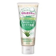 utena everish Aloe scrub face wash 135g