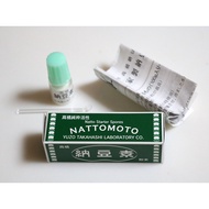 [Yuzo Takahashi Laboratory] Powdered natto (natto bacteria) 3g with detailed natto-making instructio