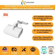 [IX] Xiaomi Mijia Wired Mite Removal Vacuum Cleaner Handheld 12000Pa Anti-dust Mites Remover MJCMY01