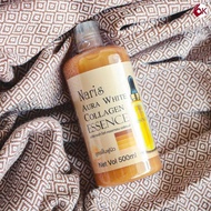 NARIS AURA WHITE COLLAGEN ESSENCE