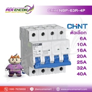 Chint MCCB NBP-63R 4P C25 15kA