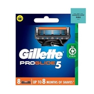 Gillette Razor Fusion 5 Proglide Cartridges Refill 8s Gillette Fusion 5 Gillette Fusion 5 Proglide
