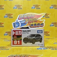 270315-15= 全新未開封 特佳麗多美 多美卡 81 1/66 豐田 RAV4 BRAND NEW, SEALED TAKARA TOMY TOMICA 81 1/66 TOYOTA RAV4