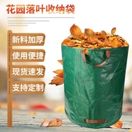 Bag Leaf D67*76Cm 272L Gardening Garden Bag Leaf Bag PP Plant Flower Waste Bag D67*76Cm