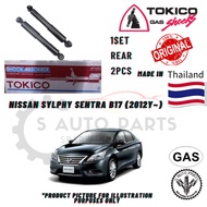 NISSAN SYLPHY SENTRA B17 (2012Y~) (REAR) 100% ORIGINAL BRAND TOKICO TKC SHOCK ABSORBER