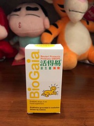 活得易健胃益生菌滴劑